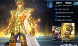 王者最新传说皮肤爆料,王者传说皮肤全新爆料，神秘英雄即将登场